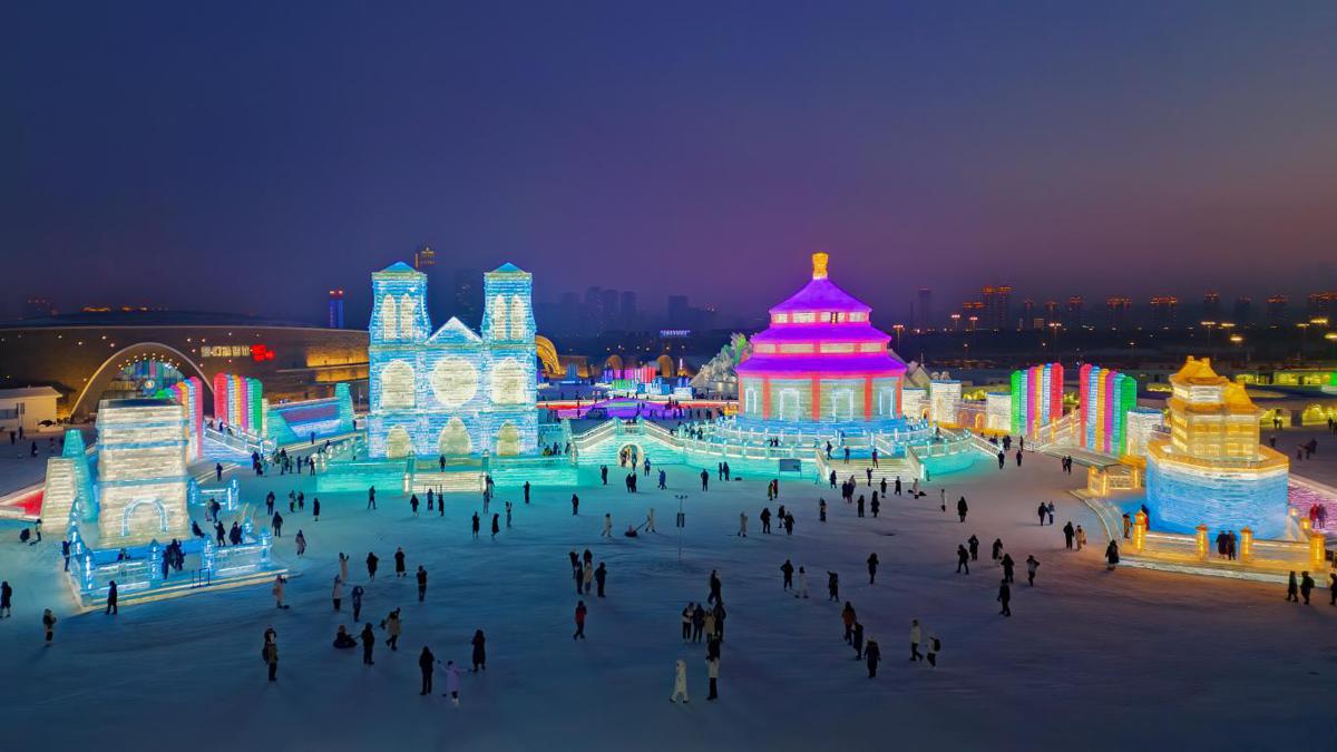 The 9th Asian Winter Games Harbin 2025Guinness recognizes Harbin Ice